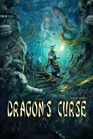 Dragon’s Curse: The Hidden Treasure 2023 Hindi Dual Audio