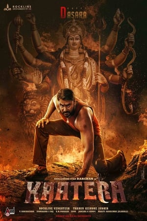 Kaatera (2023) (Hindi – Kannada) – 480p – 1080p