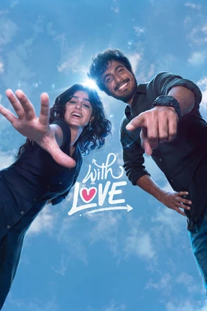 With Love 2026 Tamil Audio